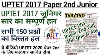 UPTET 2022 UPTET 2017 Paper2ndUPTET Paper2UPTET Full solved paper2UPTET Paper SolvedUPTET Paper