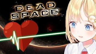 【DEADSPACE】Spooky Game w Heart-rate Monitor