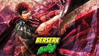 Berserk - Gameplay - Tamil