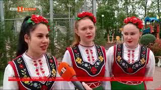 The Peace Run Visits a School in Plovdiv  Bulgarian National TV News Story English CC