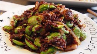 Super Easy Homemade Sambal Petai 叁巴臭豆 Sambal Chilli w Vegetables  Chinese Spicy Recipe