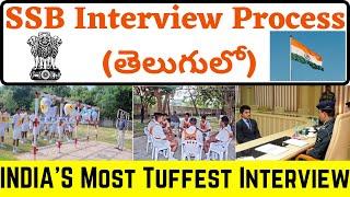 SSB 5 DAYS Interview Process  Indias Tuffest Interview  Full detailed Explanation.