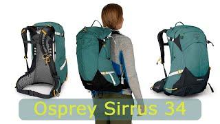 Женский рюкзак Osprey Sirrus 34 Succulent Green