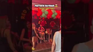 Pattaya City Happy New Year 2024 Pattaya Soi 6 New Years Nightlife