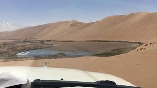 Badain Jaran Desert Inner Mongolia China - Part 2