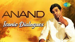 Anand  Famous Dialogues & Song  Amitabh Bachchan  Rajesh Khanna  Kahin Door Jab Din Dhal Jaye