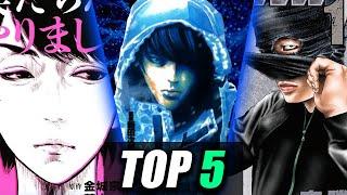 5 Underrated Seinen Manga To Read Finished