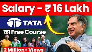 TATA की ये FREE Training और Job Placement के बारे में आपको पता था?  Tata Cybersecurity Program