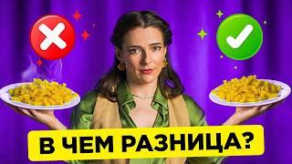 КАК СНИЗИТЬ САХАР В ЕДЕ – 5 простых способов уменьшить потребление простых углеводов