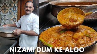 Nizami Dum Ke Aloo  निज़ामी दम के आलू  Dum Ke Aloo  Dum Aloo Recipe By Chef Khursheed Alam  Aloo