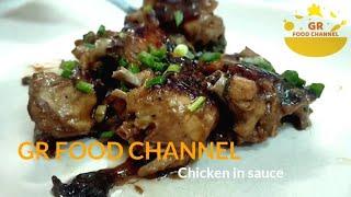 juicy chicken  confirm delicious  sedap village chicken recipe ayam kampung