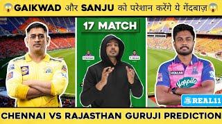 CSK vs RR Dream11 Prediction 2023  CSK vs RR IPL 2023 Dream11 Team Prediction Today Match