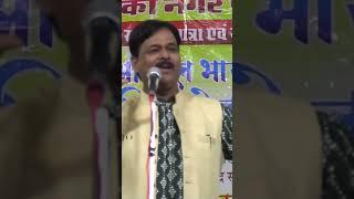 Hasya Kavi Sammelan  Poonam Verma  Vinit Chauhan  Kavi Vinod Rajyogi  COMEDY