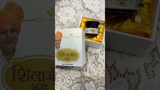 Sanyasi Shilajit Shudh Resin  Boost Your Energy Stamina & Immunity With Sanyasi Shilajit 