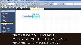 プログラミングをしてみましょう② MELSEC iQ-Fシリーズ クイック導入ガイド【FBDLD言語編】 214