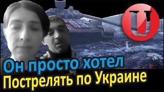 По приказу Путина умерают 19 летние россияне Боброедка гордится