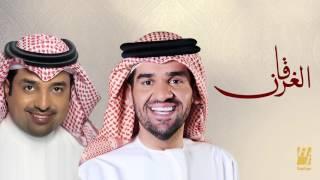 حسين الجسمي وراشد الماجد - الغرقان النسخة الأصلية  2009