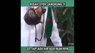 KISAH SYEH JANGKUNGSARIDIN Setiap ada airnya ada ikannya sejarah kota pati #pati  #saridin