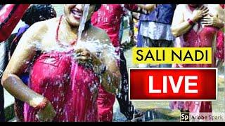 Sali Nadi Today LIVE  Open Holy Bath In Sali Nadi  Nepali Hindu Women Bath