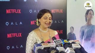 swastika Mukherjee full interview at new movie qala