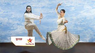 Jhanak Performance With Guruji in Competition  Jhanak  Upcoming twist