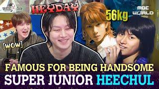 C.C. How Things Were To Heechul Because He Was Too Handsome #SUPERJUNIOR #HEECHUL