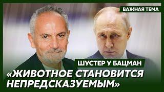 Шустер о том решится ли Путин применить ядерное оружие