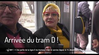 Arrivée du tram D 