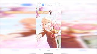 Link Like Love Live App Full Release Preview