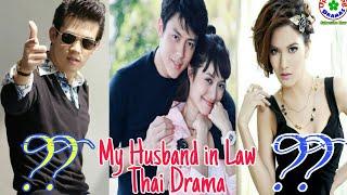 My Husband in Law Ok Keub Hak Ab Ruk Khun Samee  April 2020 Upcoming Thai Drama