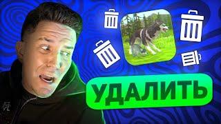 ВЗЛОМ WILDCRAFT  МОЕ ВОЗВРАЩЕНИЕ?