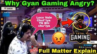Gyan Gaming Angry Live On Ajju Bhai  @TotalGaming093 Vs @GyanGaming  Again  Full Mater Explain