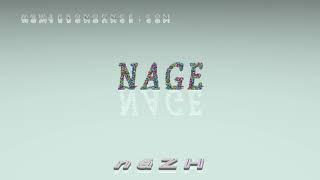 nage - pronunciation