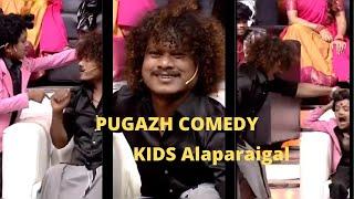 PUGAZH COMEDY WITH KIDS ALAPARAIGAL  Funny moments with pugazh in zee tamil kondattam.#pugazh