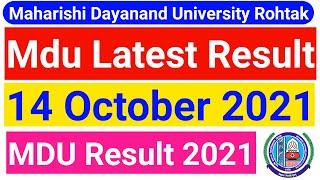 Mdu Latest Result  Mdu result update  mdu result latest news  mdu result update 2021