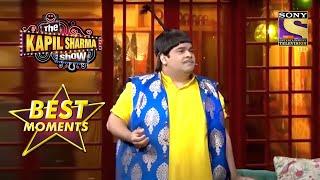 Baccha Yadav ने अपनी Comedy से बनाया हँसी का माहोंल  The Kapil Sharma Show Season 2  Best Moments