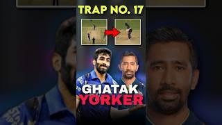 Trap No.17‼️Saha Kyu nahi samaj paye Bumrah ki ye Yorker #shortvideo #ytshorts #shorts