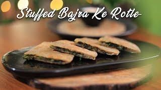 Unique Stuffed Bajra ke Rotle recipe by Gujju Ben I बाजरे की रोटी बनाने की विधि  Bharelo Rotlo