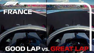 Good Lap vs Great Lap with Valtteri Bottas  French Grand Prix