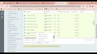Как массово менять цены в 1С Битрикс
