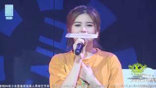 小幸运 SNH48 陈琳 20170706