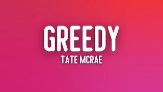 Tate McRae - greedy Lyrics