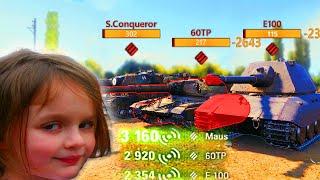 I played the Most Disgusting Tank in WoT…