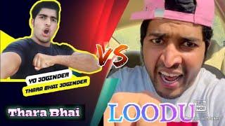 thara bhai joginder rost part 2