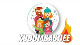 Kudumbagnee  Family Singing Competition