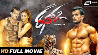 Run 2 I Kannada HD Full Movie I Pavan Shetty I Tara Shukla I BS Sanjay