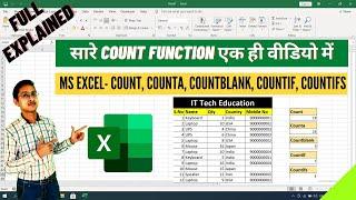 How to use COUNT COUNTA COUNTBLANK COUNTIF COUNTIFS formula in MS Excel