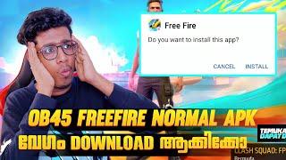 OB45 Freefire Normal Apk Download  വേഗം ചെയ്തോ  Freefire Malayalam