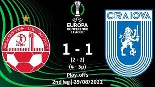 H. Beer-Sheva vs Craiova  1-1  UEFA Europa Conference League 2223 Play-offs 2nd leg