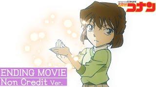 TVアニメ『名探偵コナン』ノンクレジットED×【今夜、あの街から「クウフクstarring VALSHE」】2023│DETECTIVE CONAN  Ending